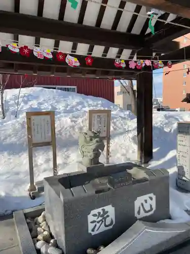 新川皇大神社の手水