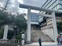 芝大神宮(東京都)