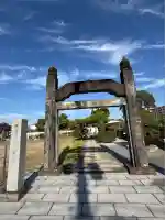 大興寺(佐賀県)