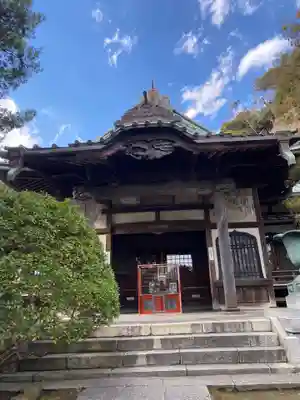 安養院　(田代寺）の本殿・本堂