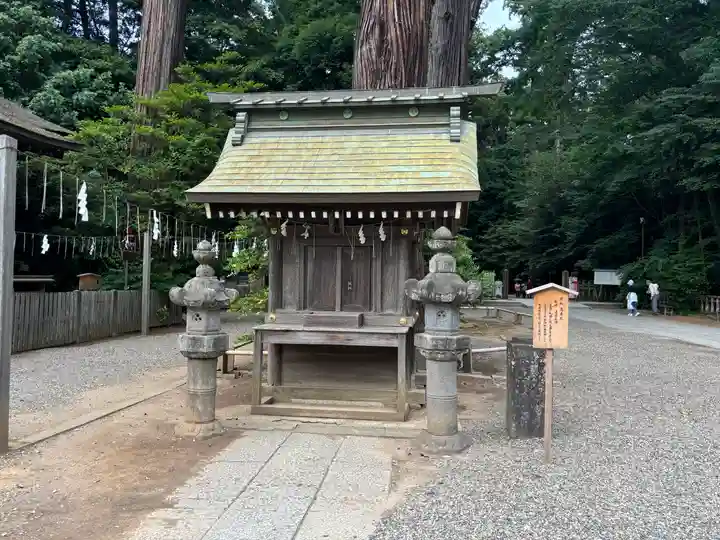 鹿島神宮(茨城県)