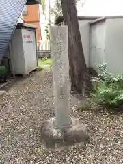 黒須雲神社の建物その他