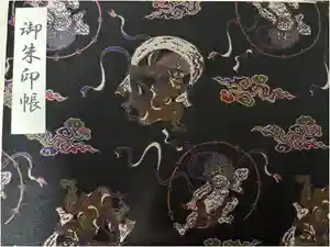 2025-12-21 00:00:00 +0900