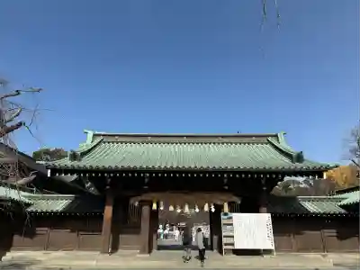 三嶋大社(静岡県)