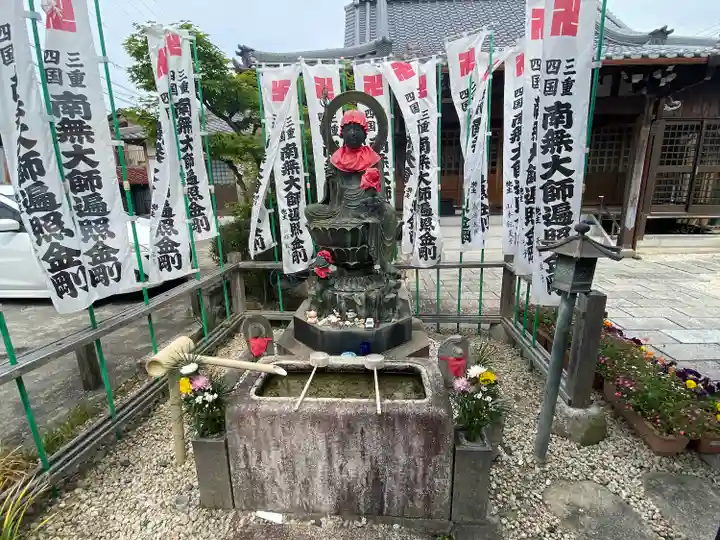 大師寺の手水舎