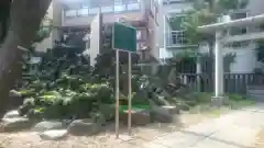 豊田神社の鳥居