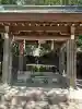 高知県護国神社(高知県)