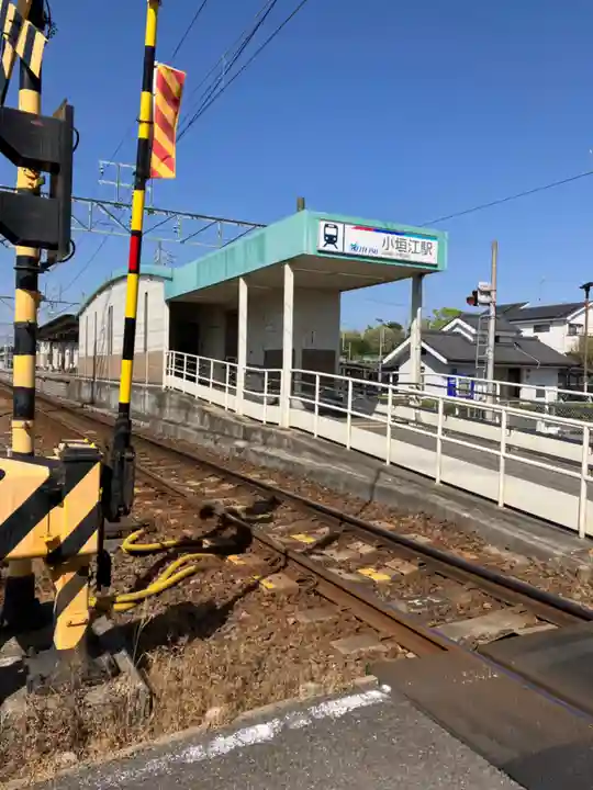 小垣江神明神社(愛知県)
