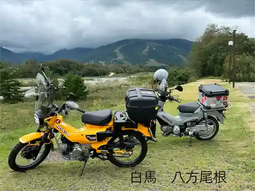 菅神社(長野県)