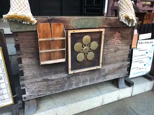 平河天満宮のその他建物