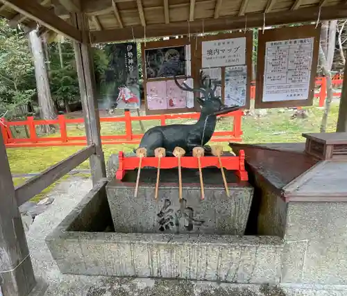 大原野神社の手水舎