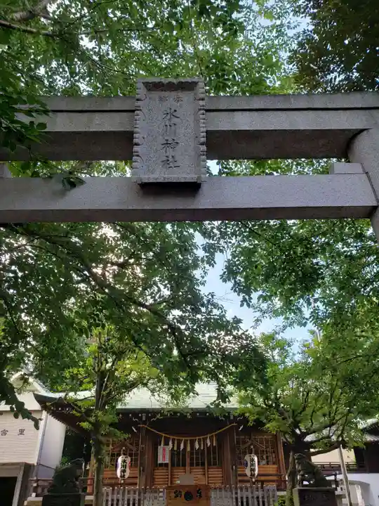 本郷氷川神社の鳥居