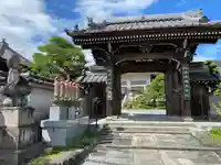 常保寺(東京都)