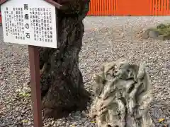 富士山本宮浅間大社の建物その他