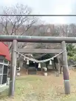 蘭島神社の鳥居
