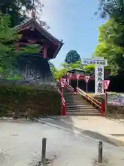 當麻寺 奥院(奈良県)