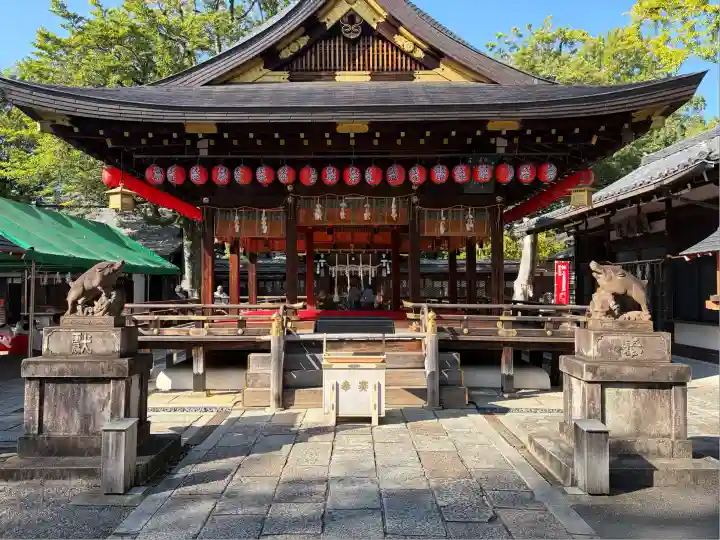 護王神社(京都府)