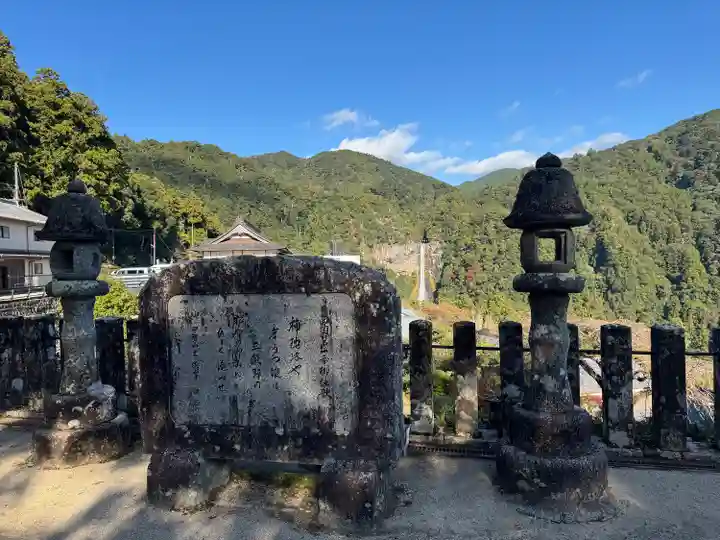 青岸渡寺(和歌山県)