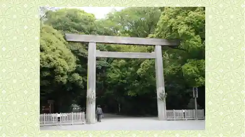 熱田神宮(愛知県)