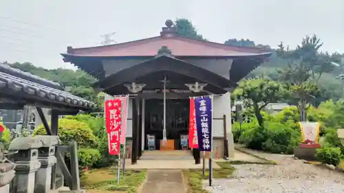 長念寺(埼玉県)