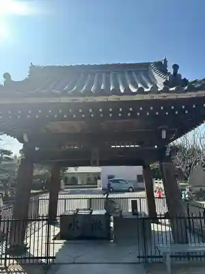 観音寺(三重県)