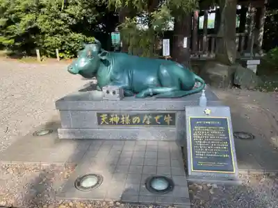 朝日森天満宮(栃木県)