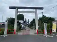 祖母井神社(栃木県)