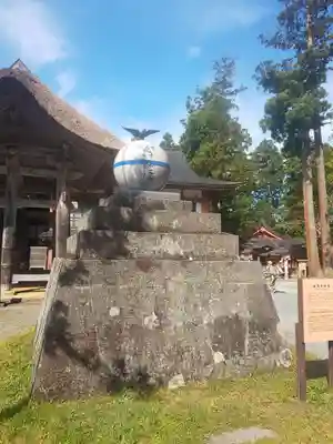 出羽神社(出羽三山神社)～三神合祭殿～のその他建物