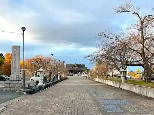 山形縣護國神社(山形県)
