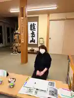 大聖寺(京都府)