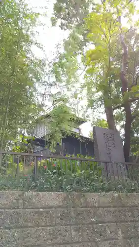 意富比神社のその他建物