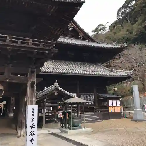 長谷寺のその他建物