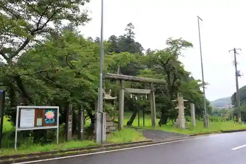 鹿島大神宮の鳥居