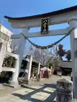 八雲神社(栃木県)
