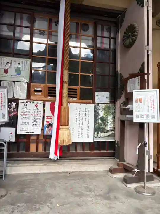 綱敷天神社(大阪府)