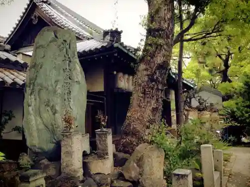 満願寺のその他建物