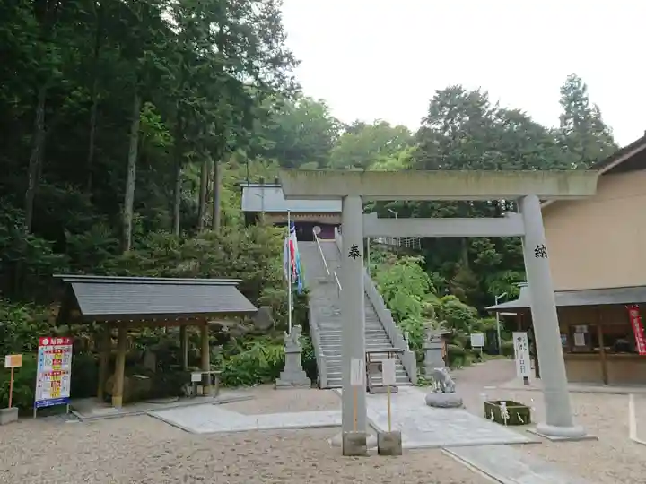 猿田彦三河神社のその他建物
