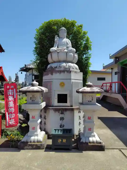 前橋厄除大師 蓮花院(群馬県)