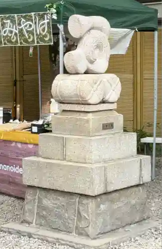 蛇窪神社(東京都)