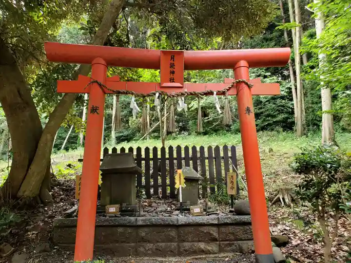 月讀神社(長崎県)