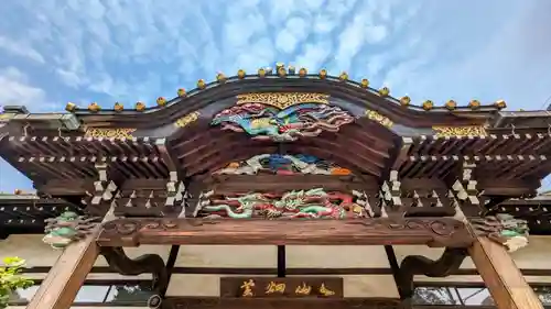 清涼寺のその他建物