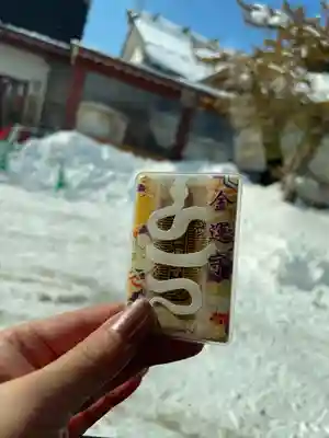 札幌八幡宮(北海道)