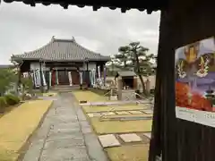 延命寺(兵庫県)