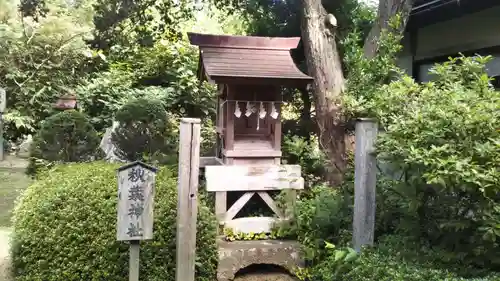 金刀比羅神社の末社