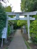 天神社(東京都)