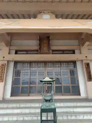 光明寺(群馬県)