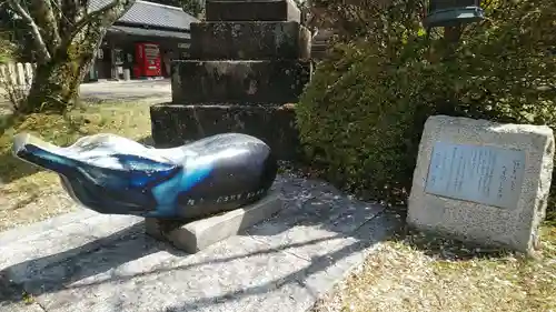 海住山寺(京都府)