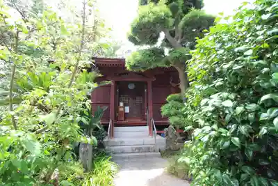 安養院(東京都)