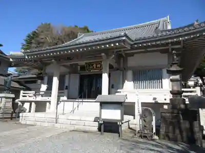 金乗院(目白不動尊)(東京都)