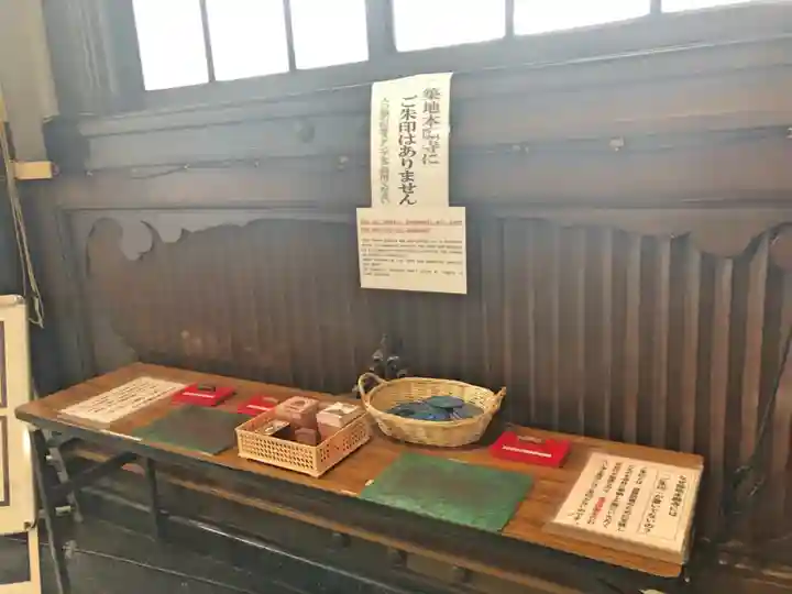 築地本願寺(本願寺築地別院)の授与品その他